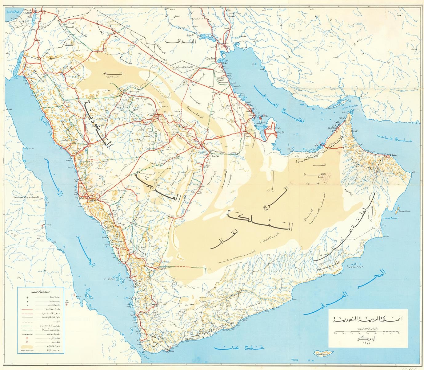 presentation of the map reproduction without a frame