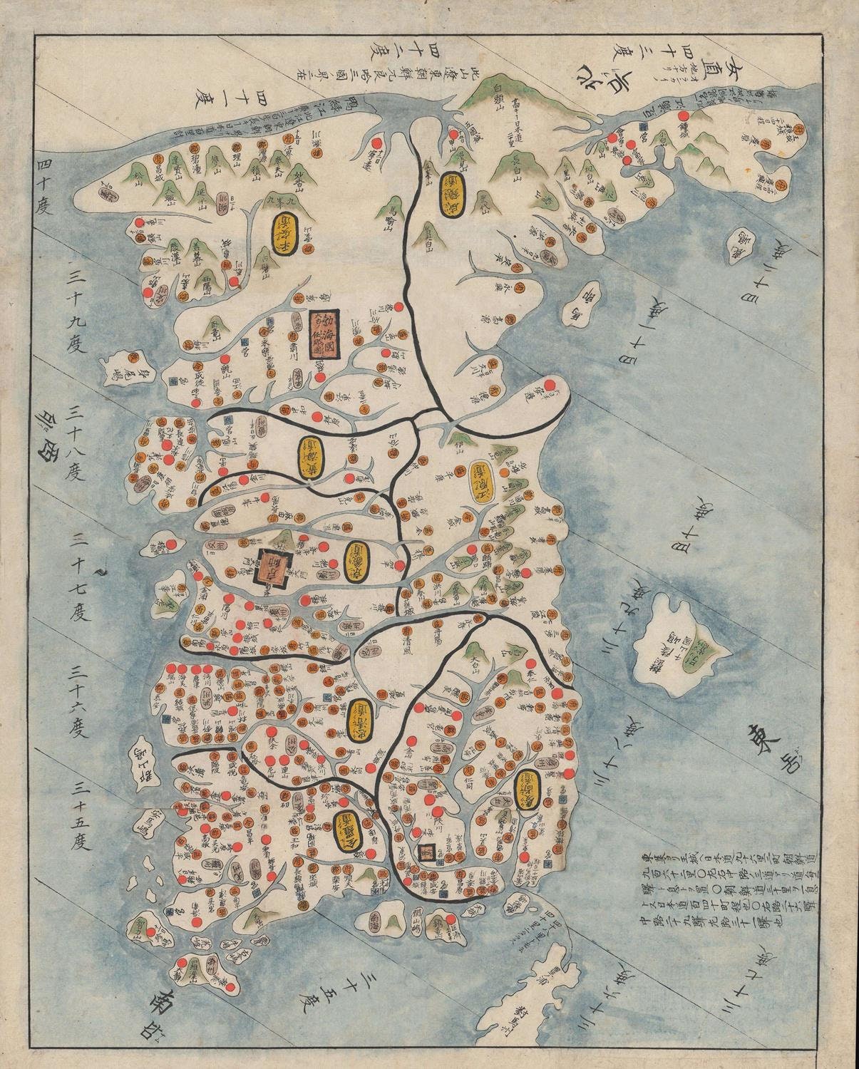 presentation of the map reproduction without a frame