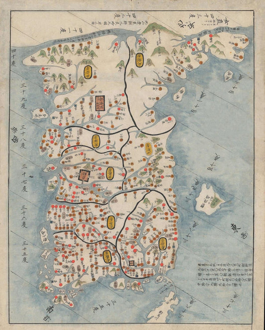 presentation of the map reproduction without a frame