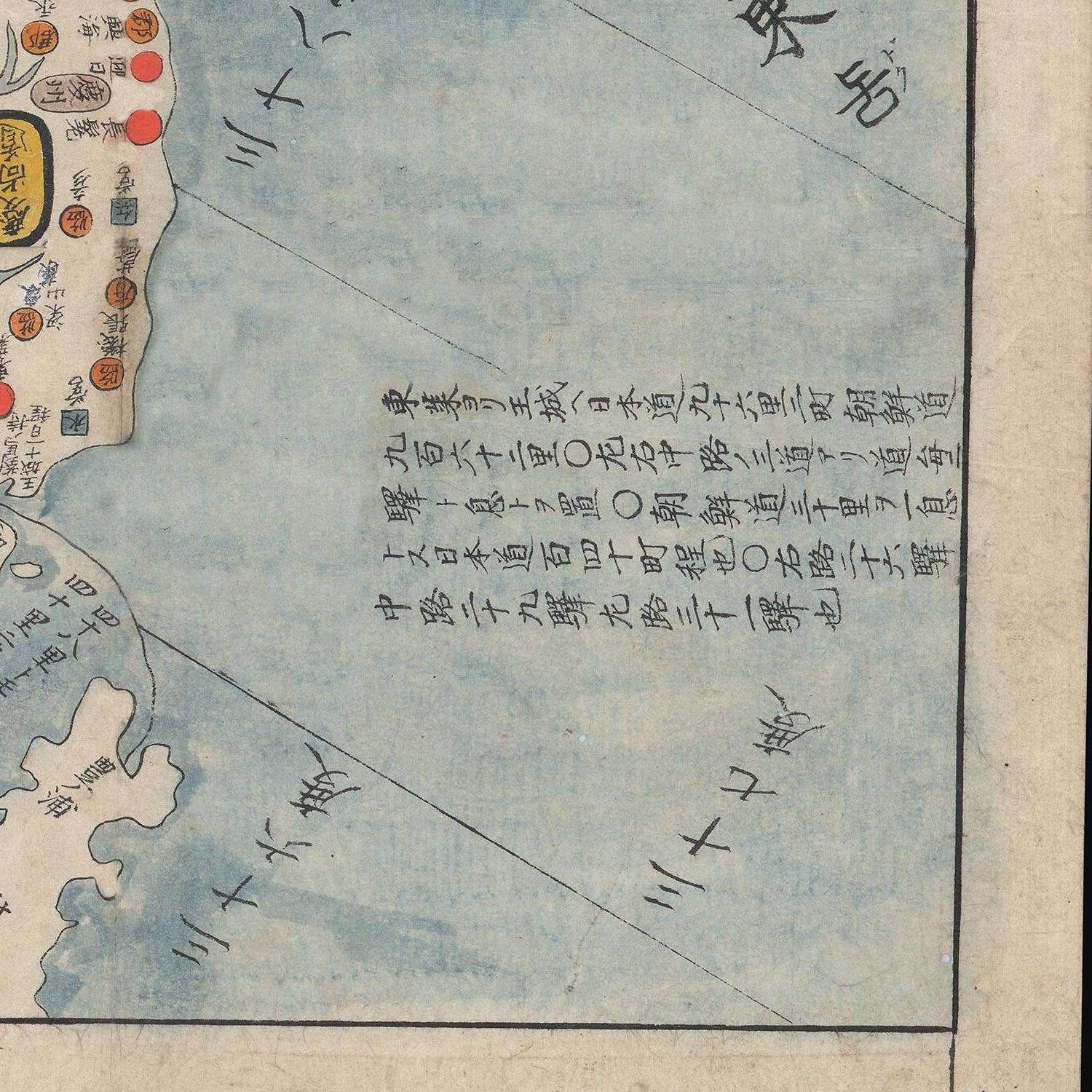 detail of the map from the bottom right corner