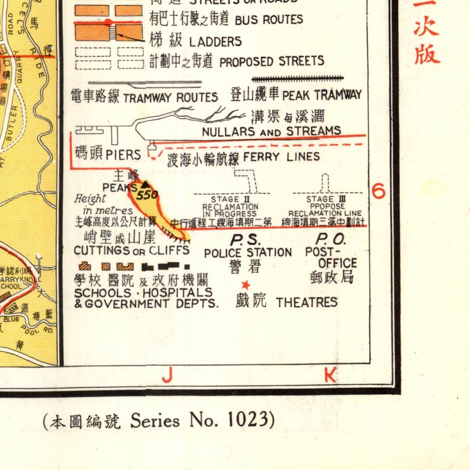 detail of the map from the bottom right corner