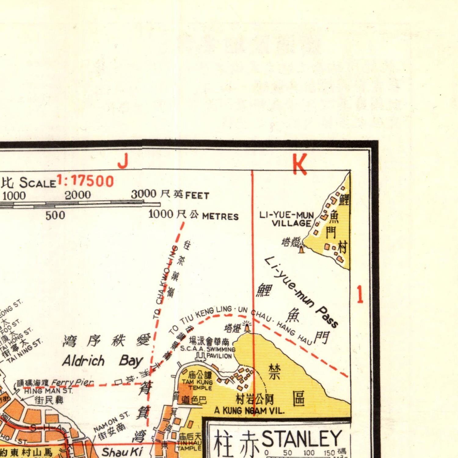 detail of the map from the bottom right corner