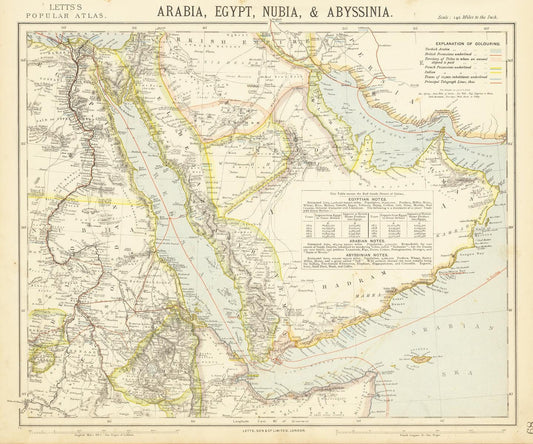 presentation of the map reproduction without a frame