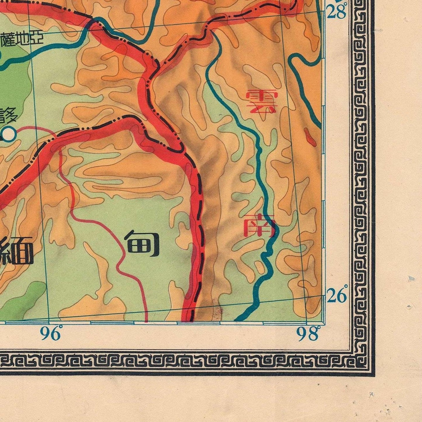 detail of the map from the bottom right corner