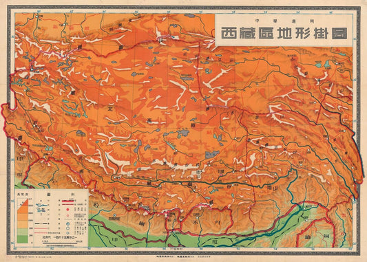 presentation of the map reproduction without a frame