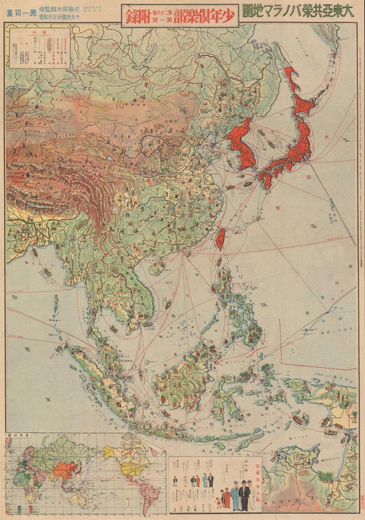 presentation of the map reproduction without a frame