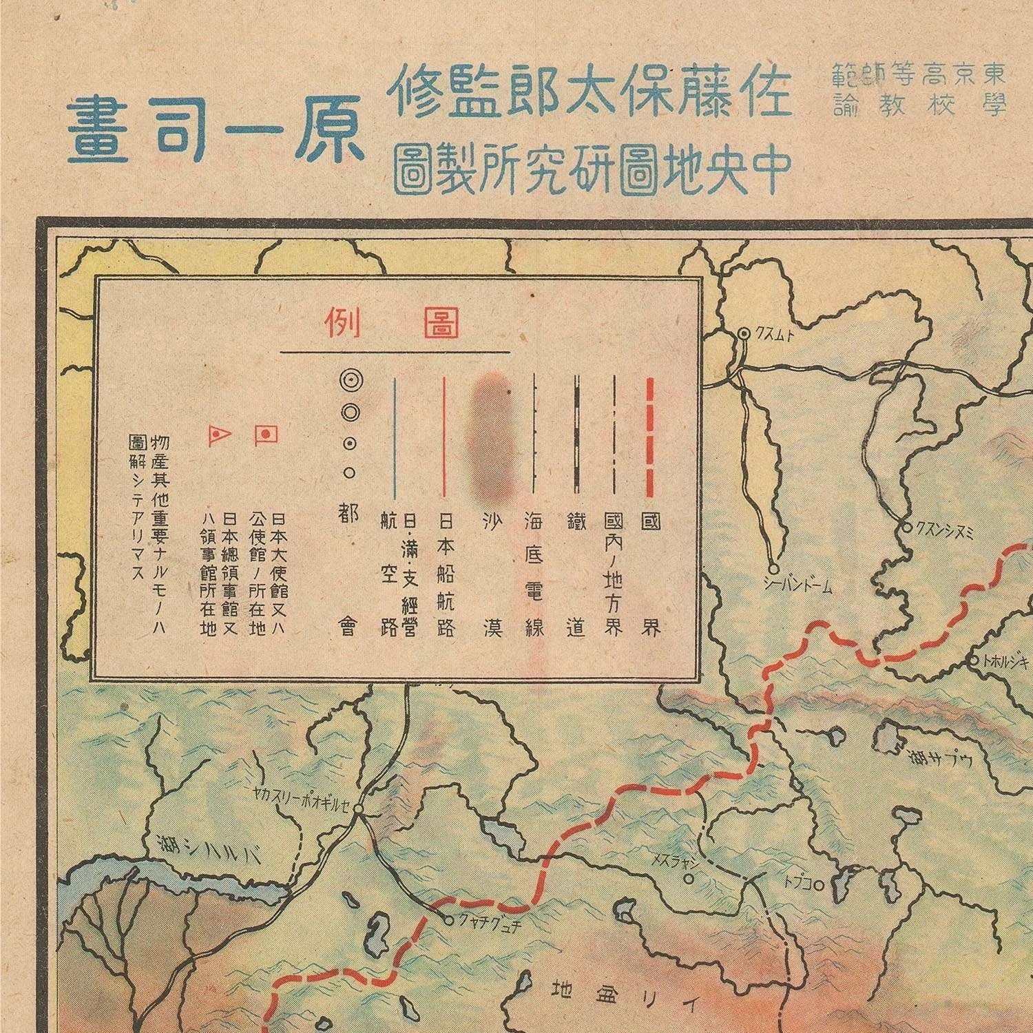 detail of the map from the top left corner