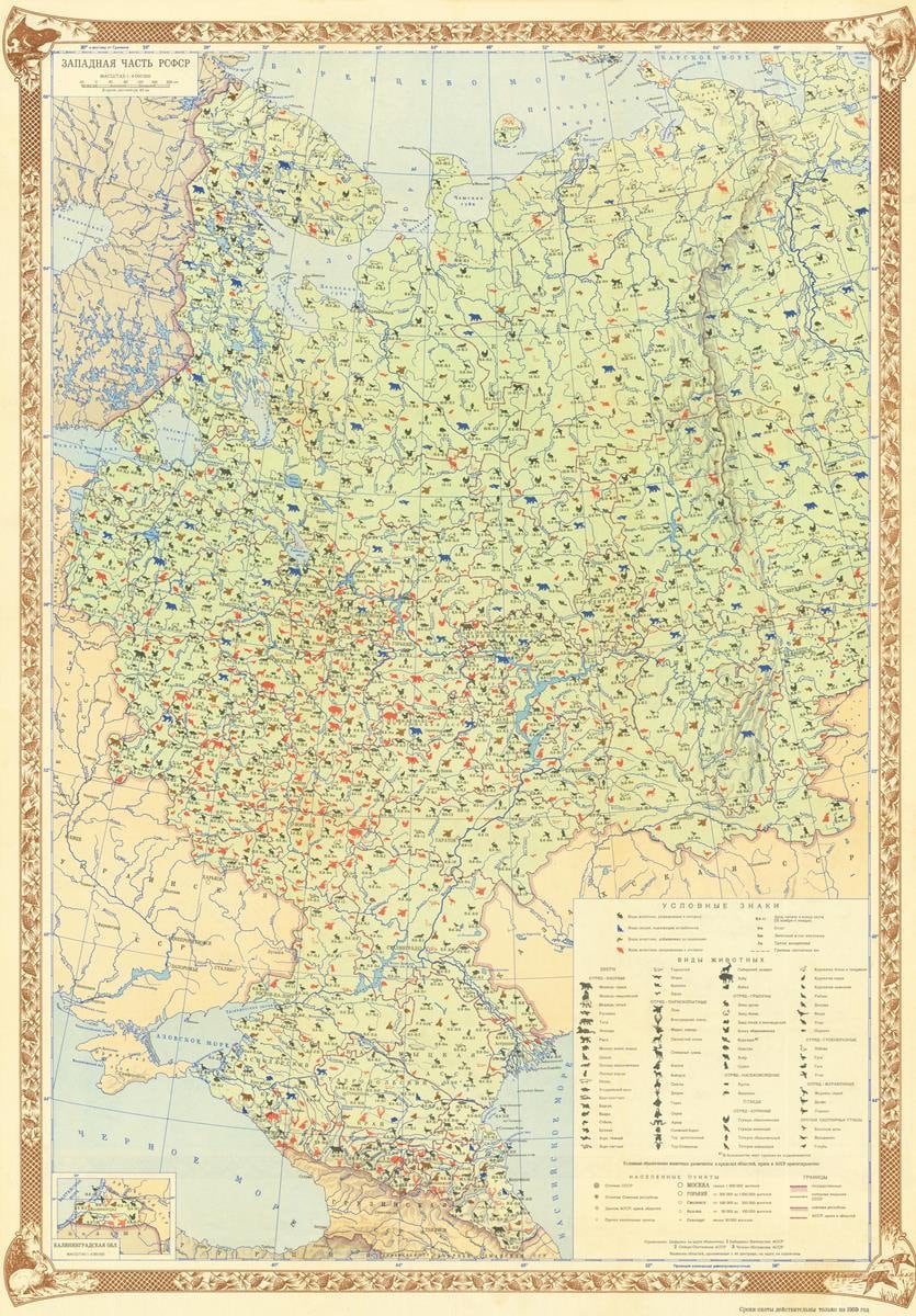 presentation of the map reproduction without a frame