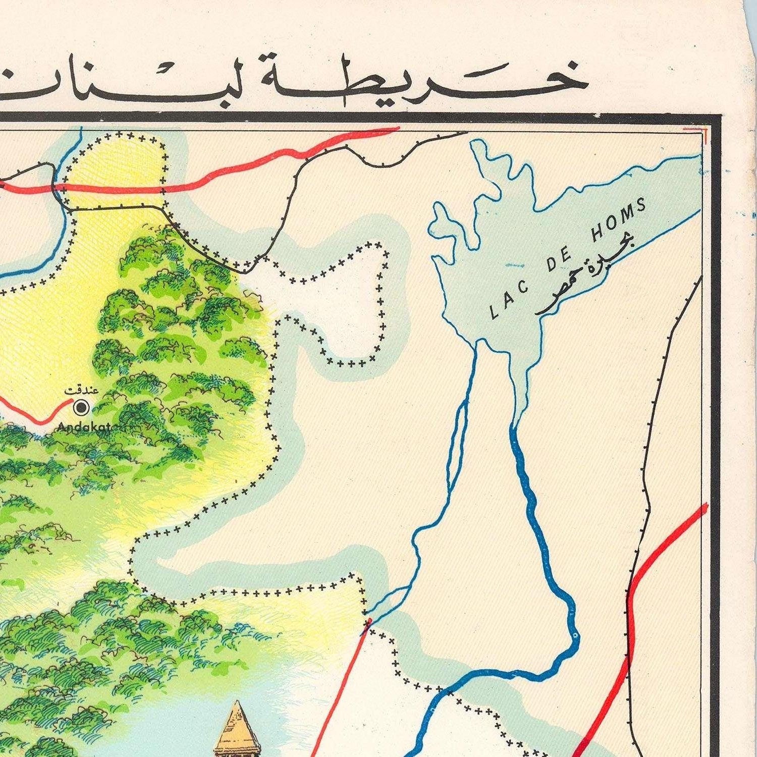 detail of the map from the top right corner