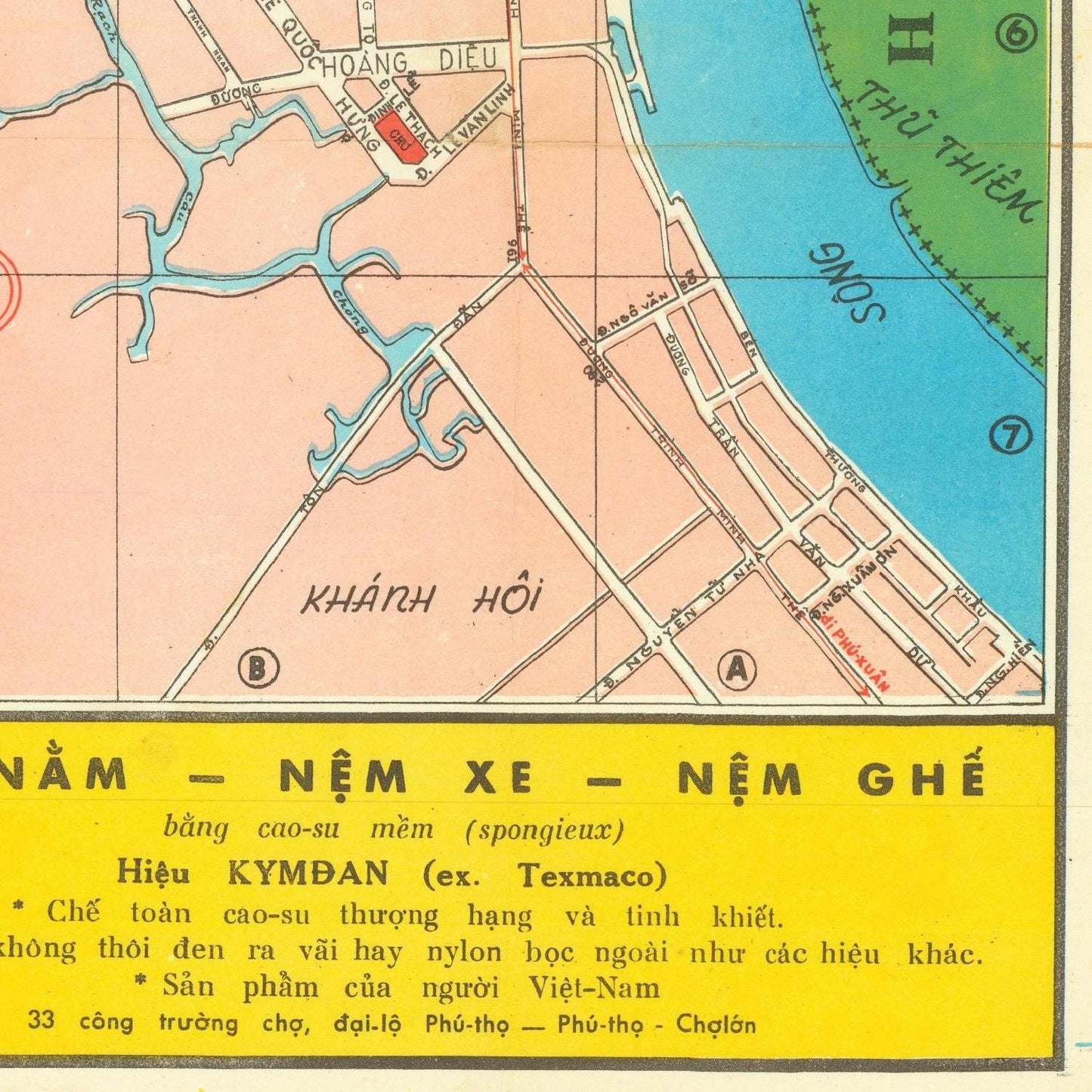 detail of the map from the bottom right corner