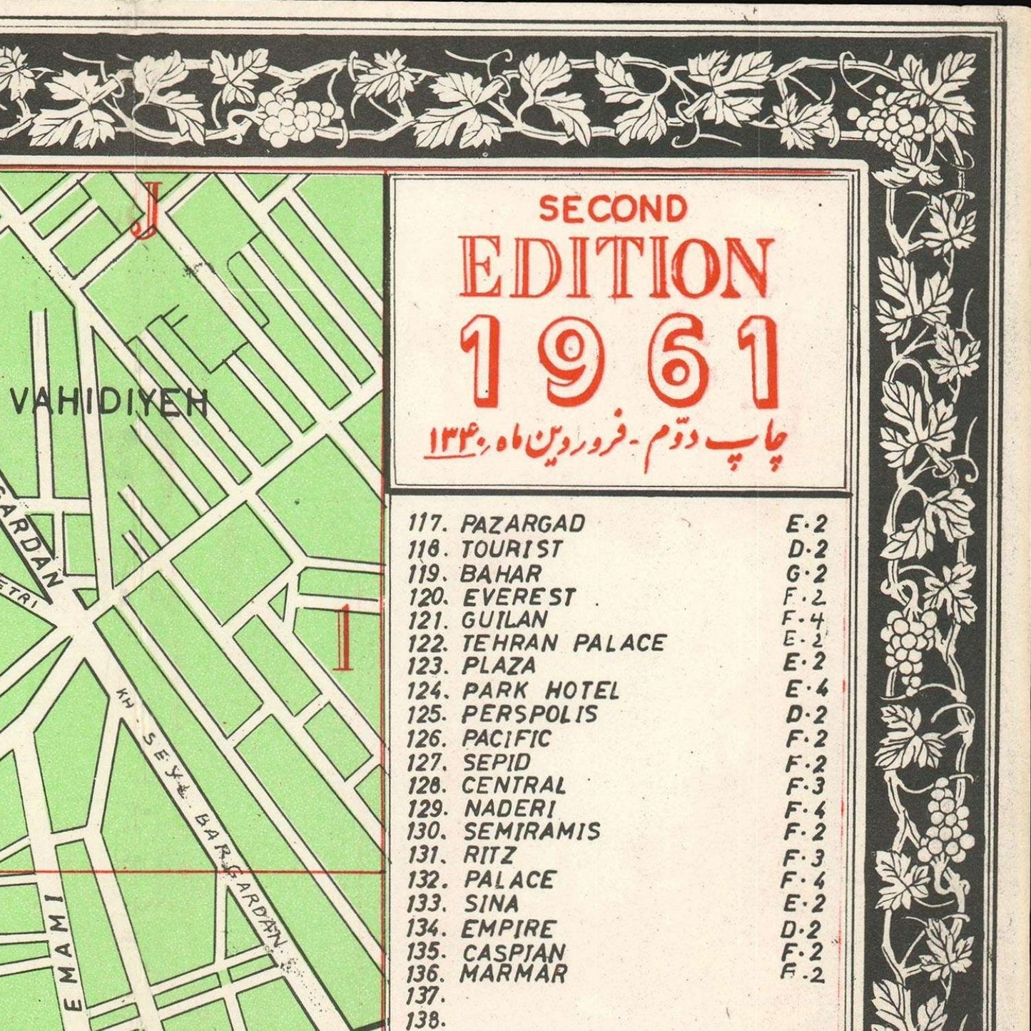 detail of the map from the top right corner