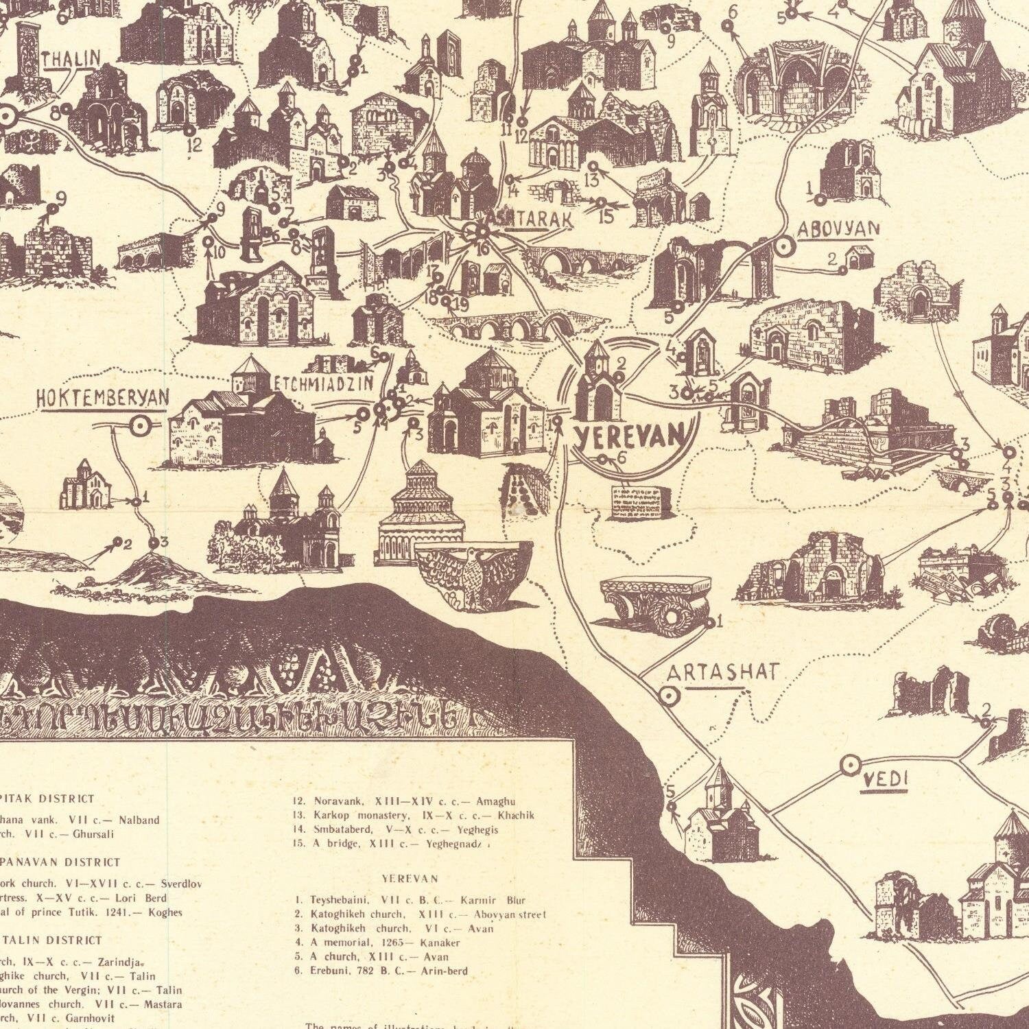 detail of the map from the centre 