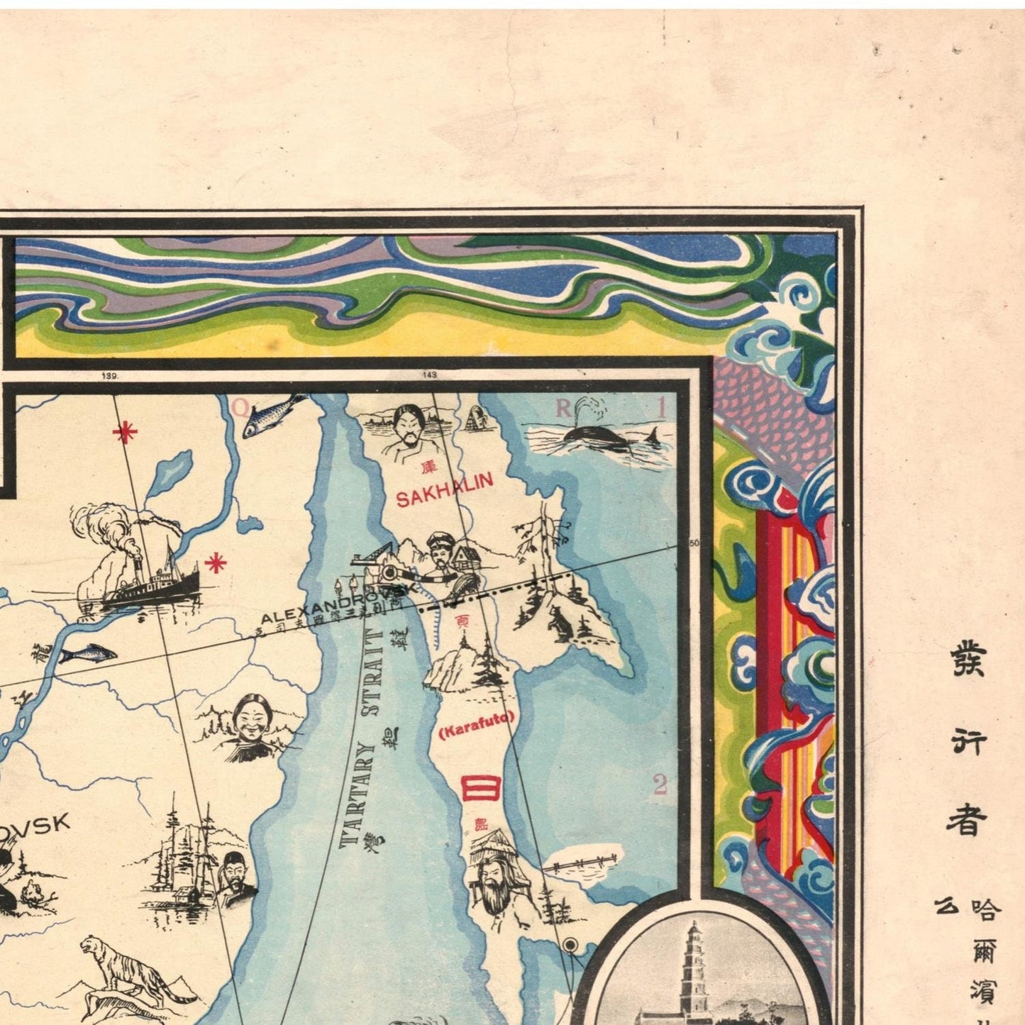 detail of the map from the top right corner