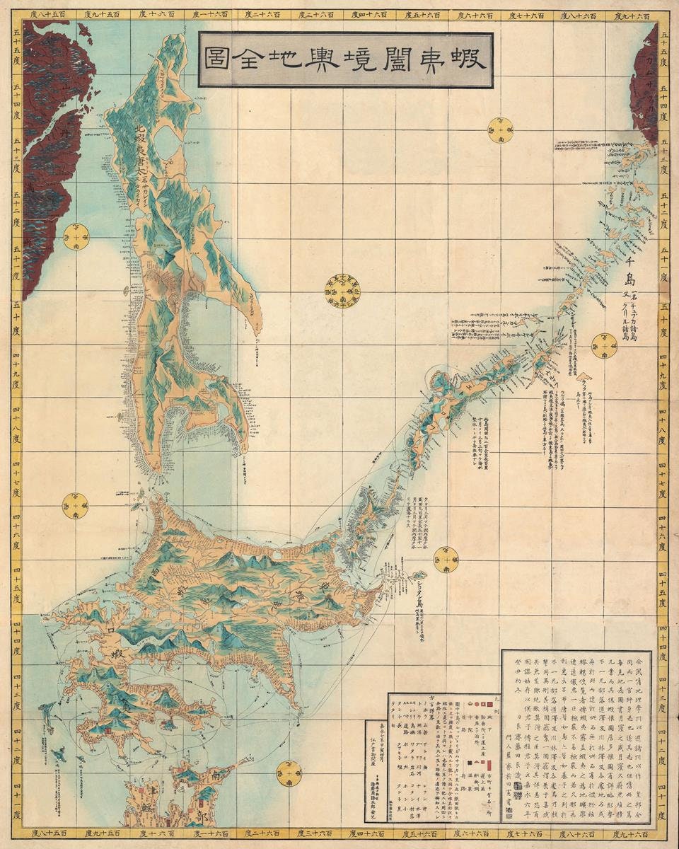 presentation of the map reproduction without a frame