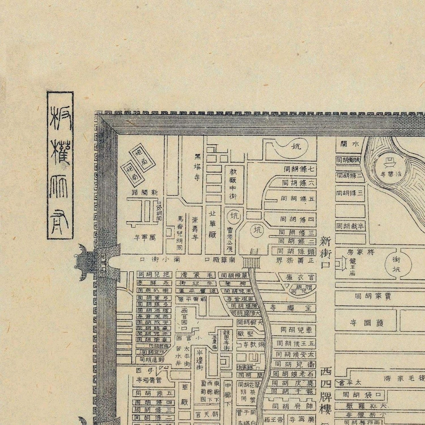 detail of the map from the top left corner