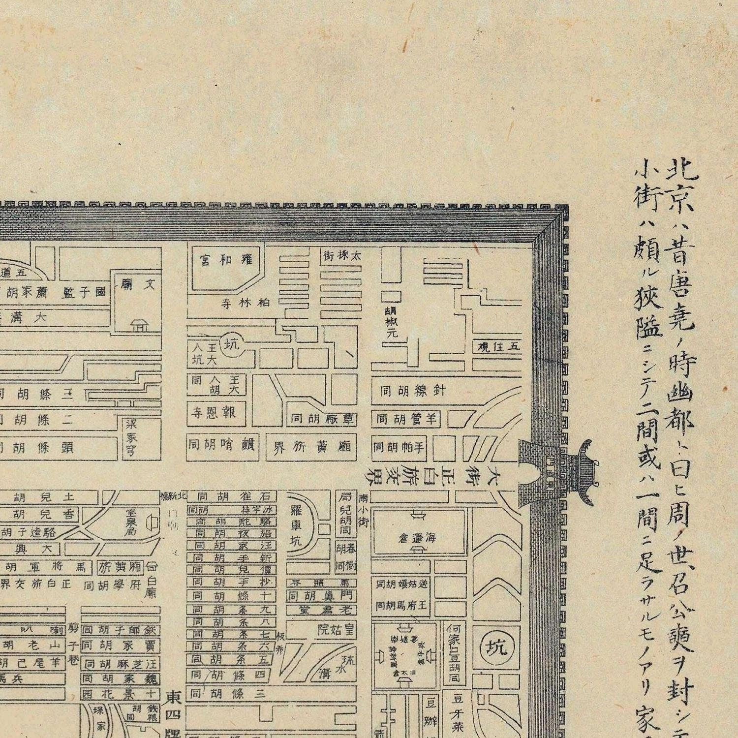 detail of the map from the top right corner