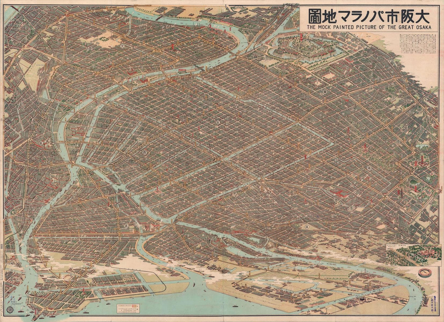 presentation of the map reproduction without a frame