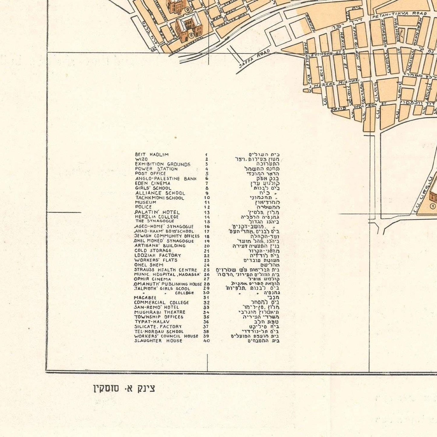 detail of the map from the bottom left corner