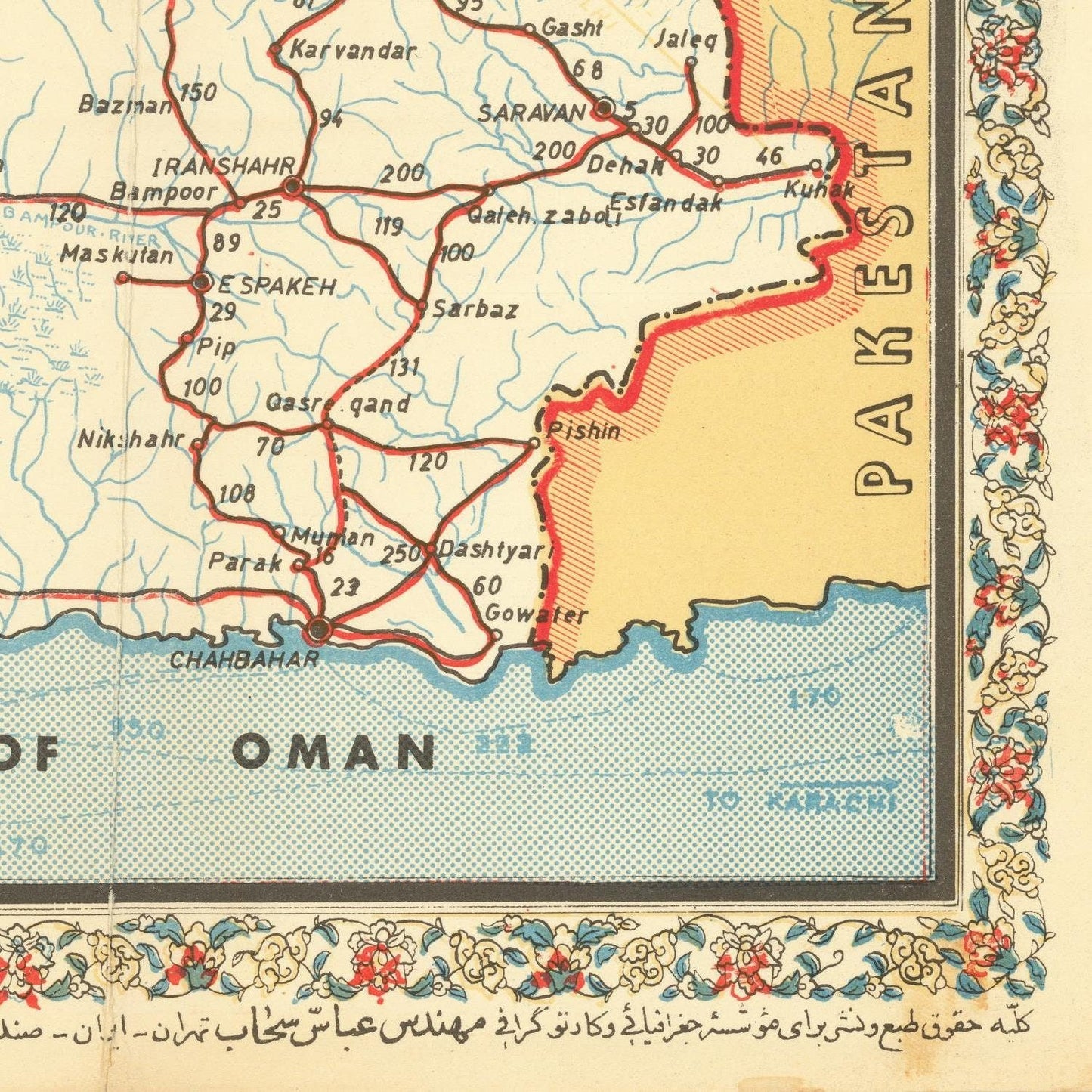 detail of the map from the bottom right corner