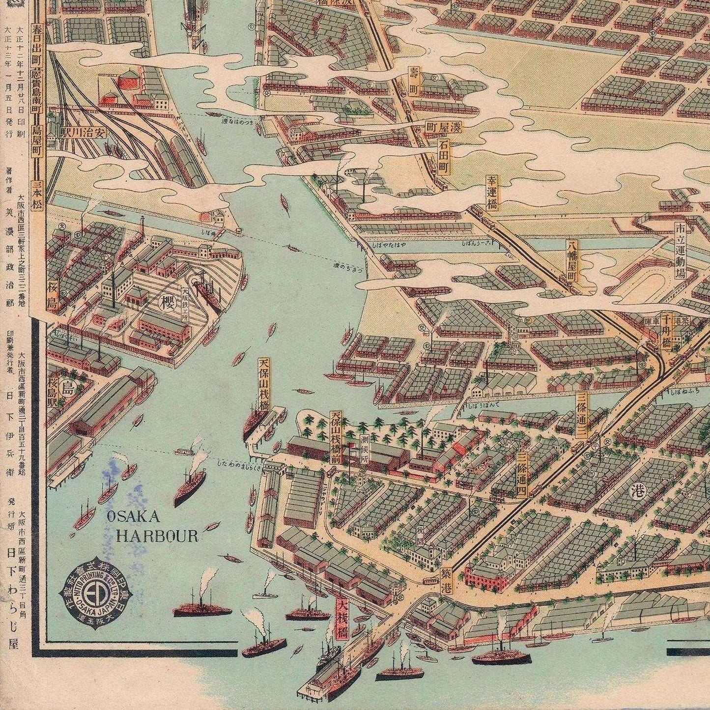 detail of the map from the bottom left corner