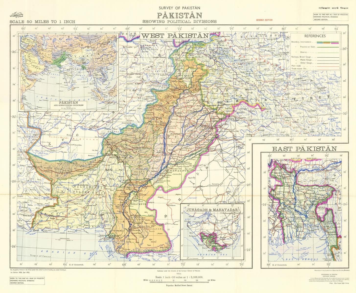 presentation of the map reproduction without a frame