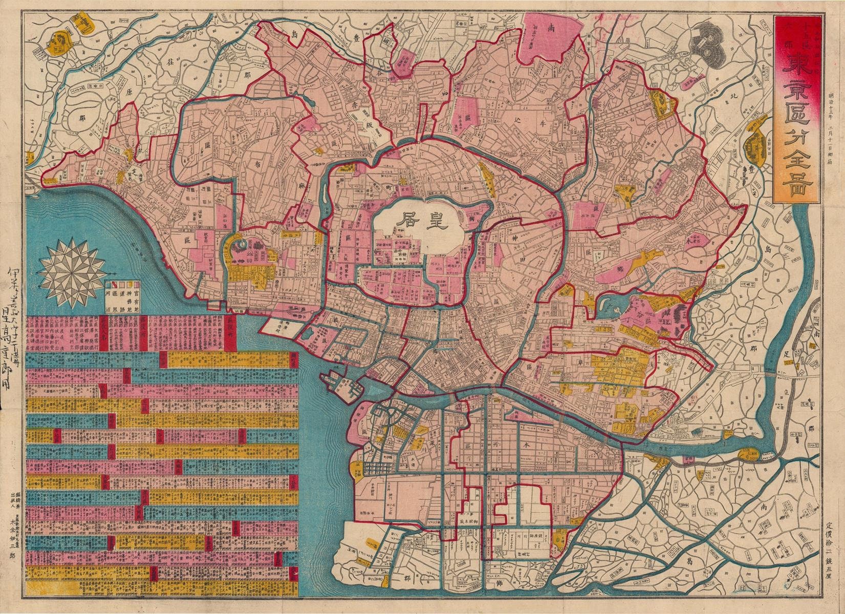 presentation of the map reproduction without a frame