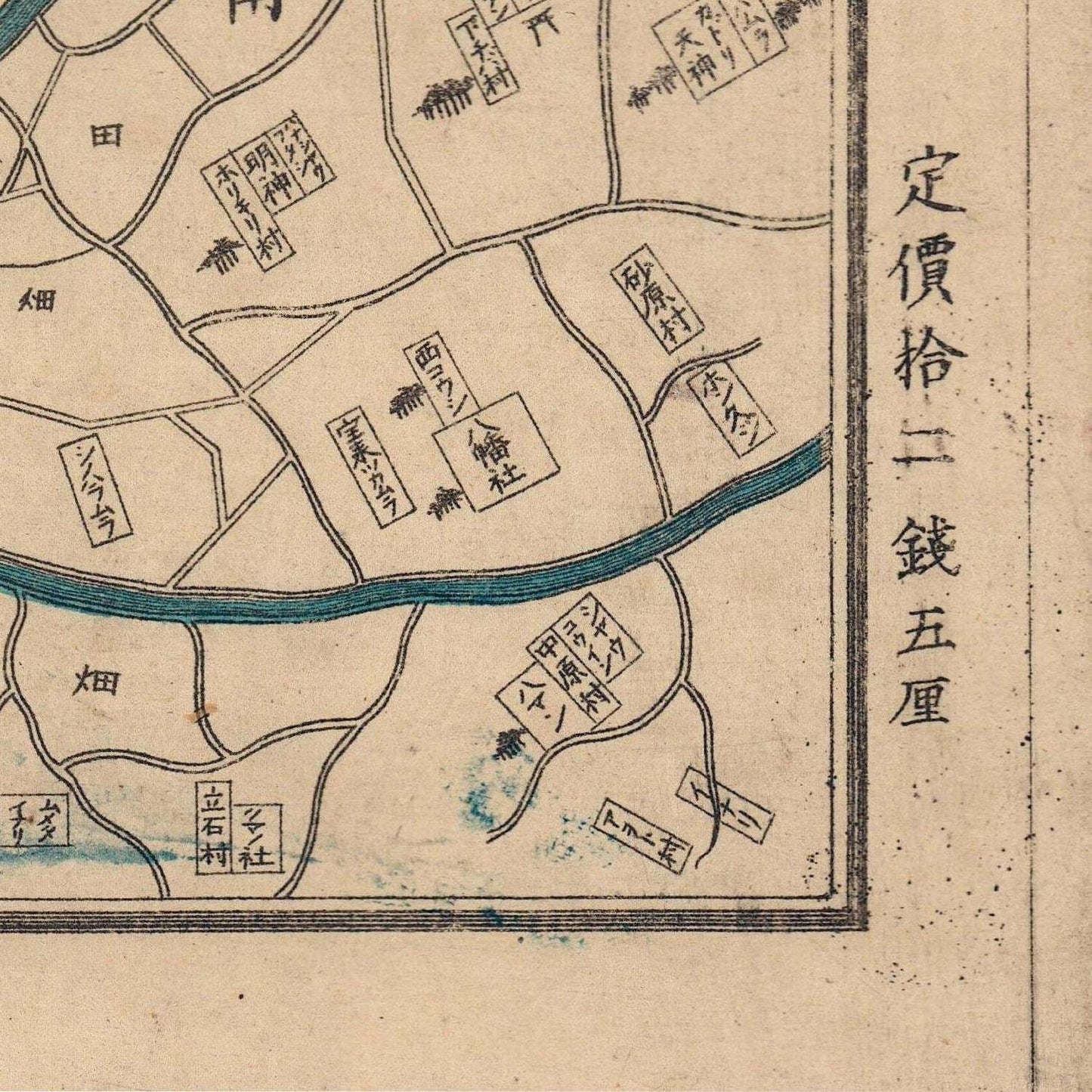 detail of the map from the bottom right corner