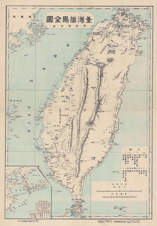 presentation of the map reproduction without a frame