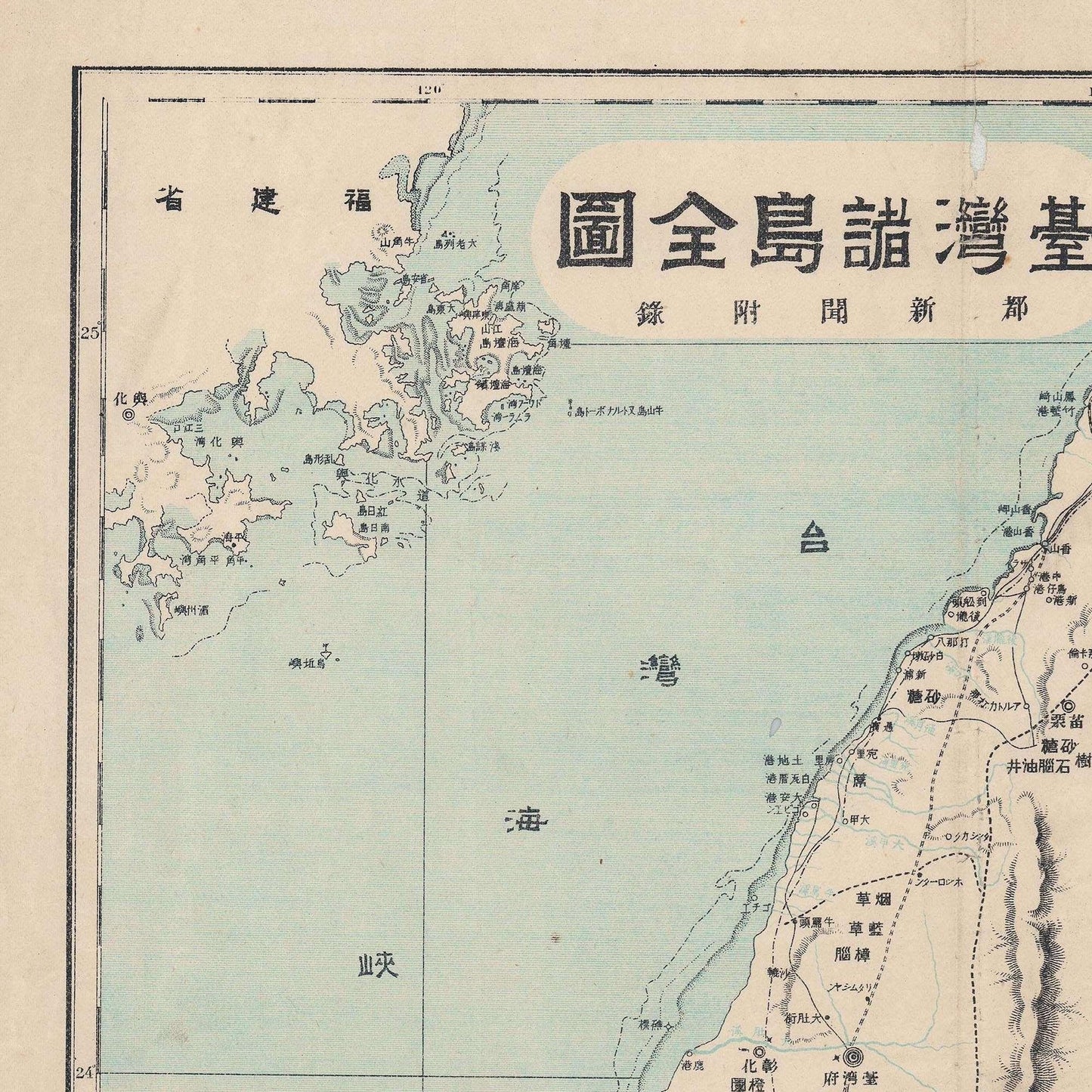 detail of the map from the top left corner