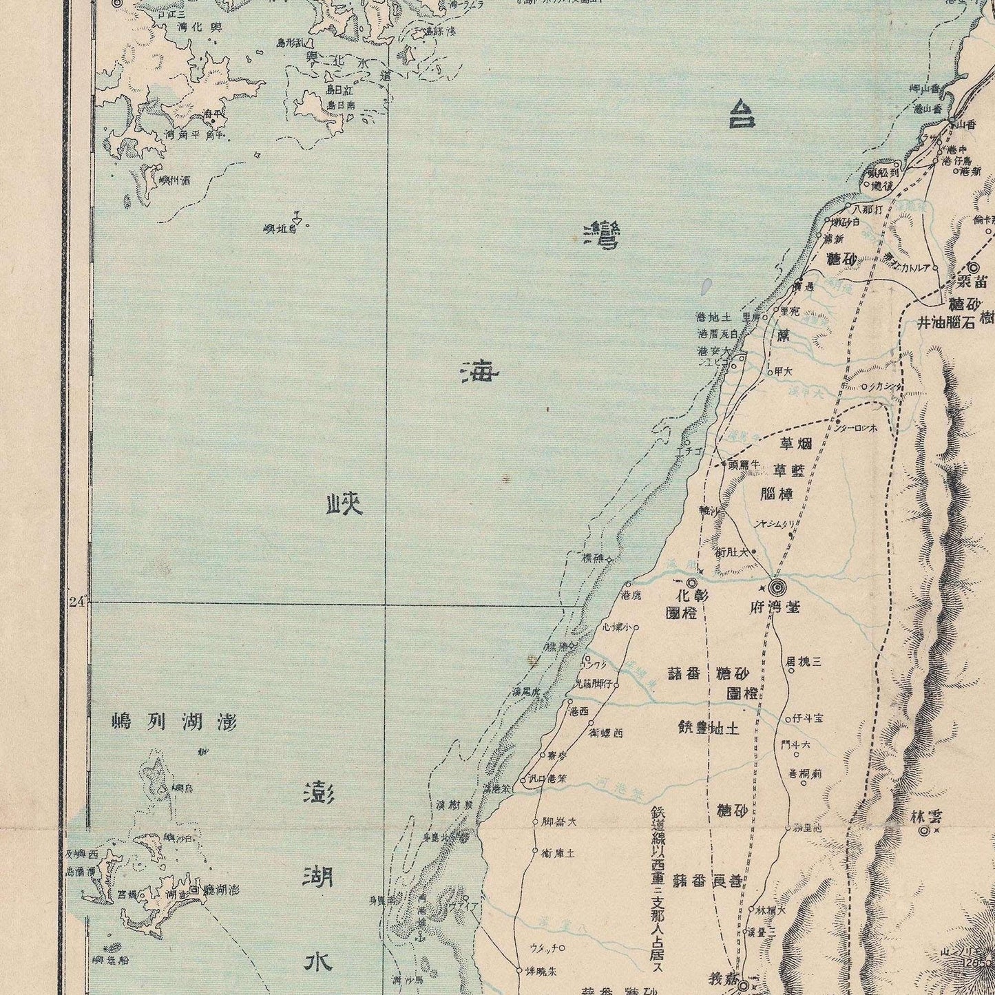 Antique map of Taiwan, 1895