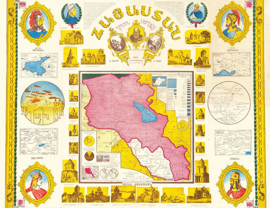 presentation of the map reproduction without a frame