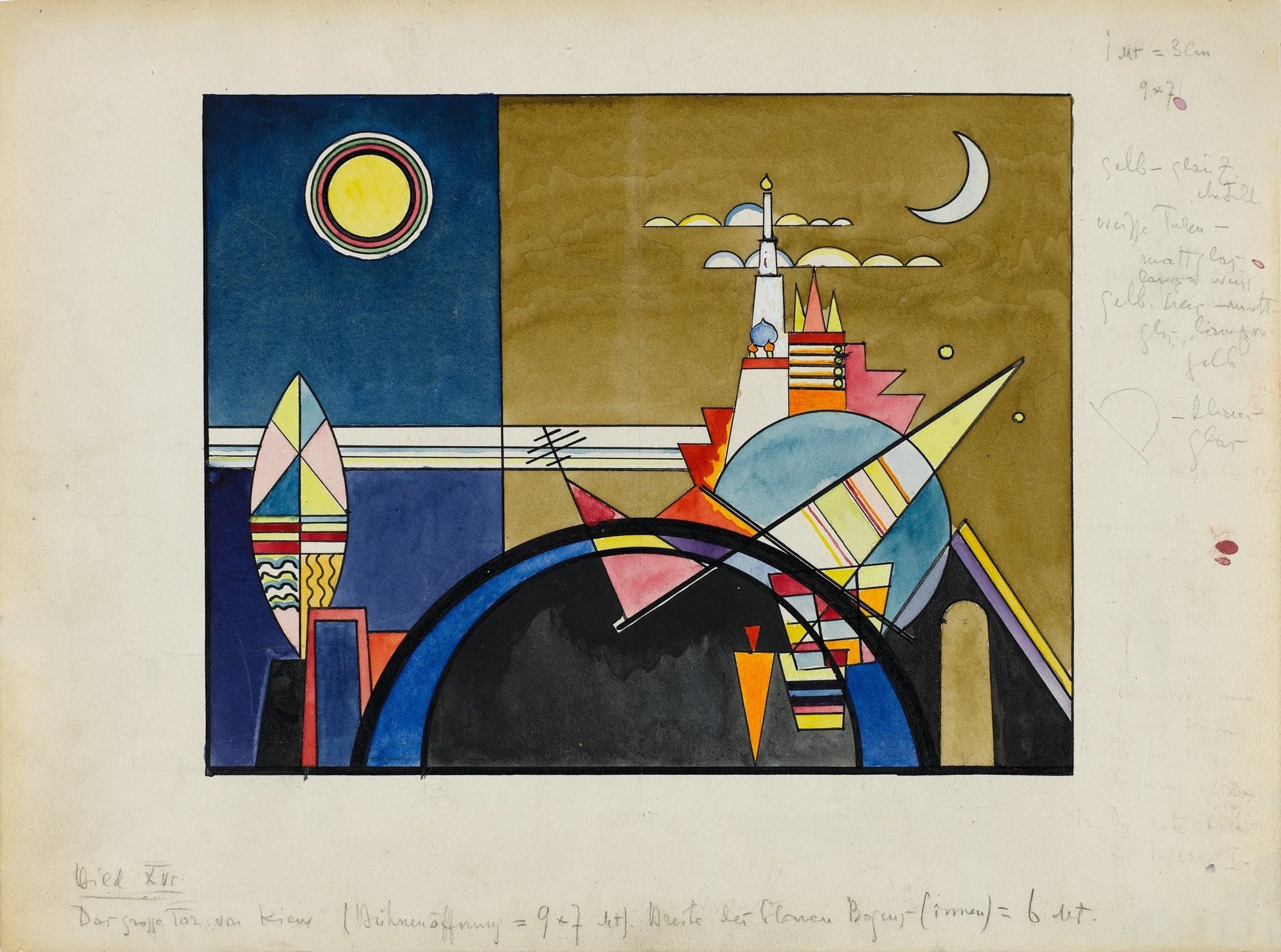 presentation of the fine art reproduction without a frame