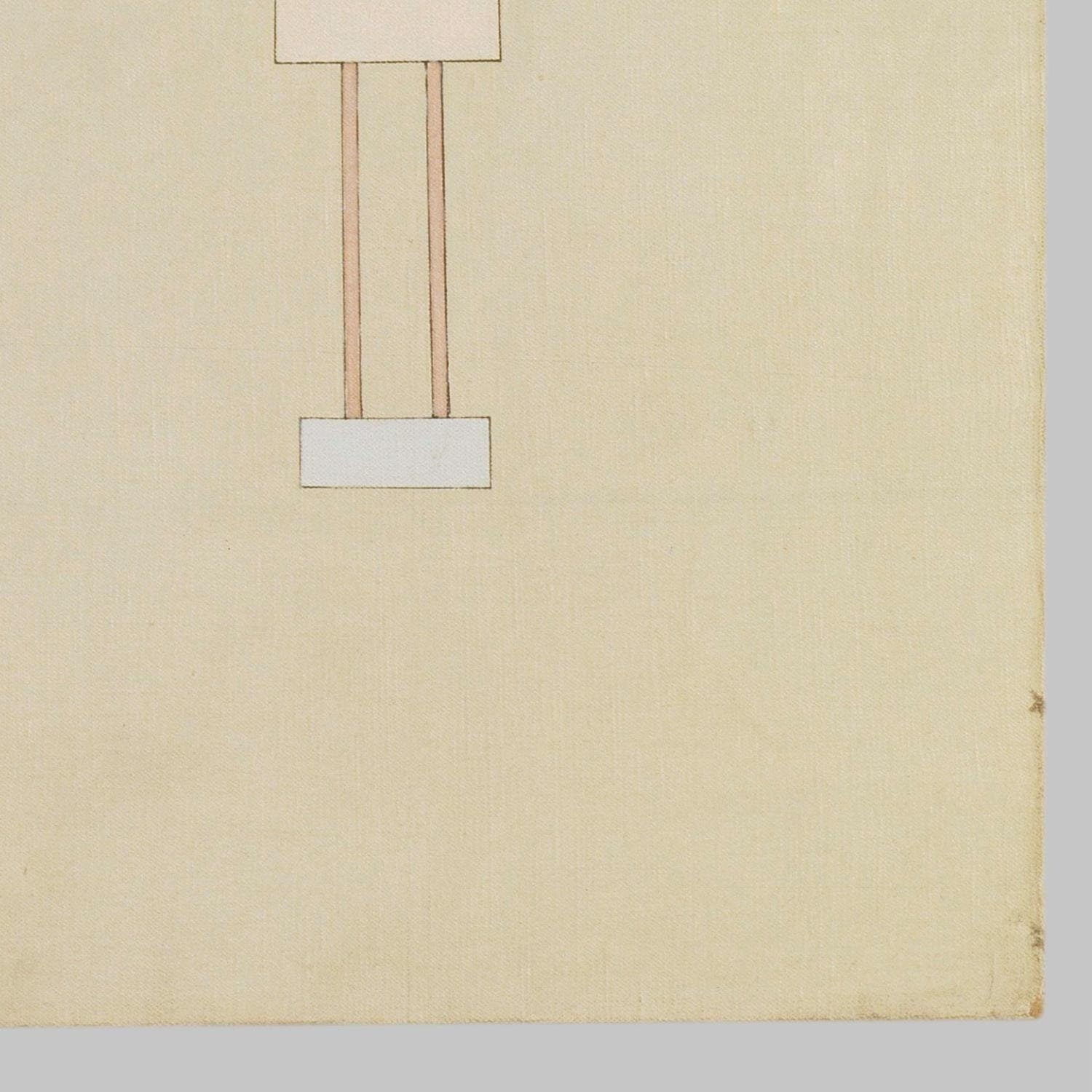 detail of the fine art reproduction from the bottom right corner
