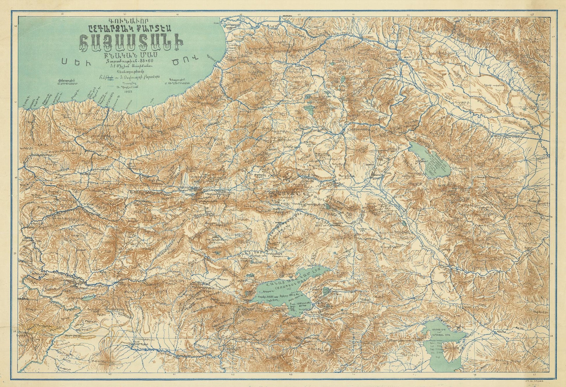 presentation of the map reproduction without a frame