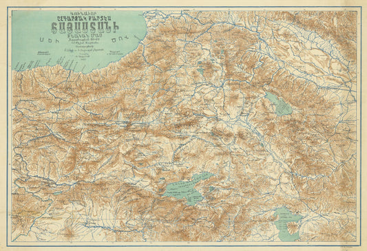 presentation of the map reproduction without a frame