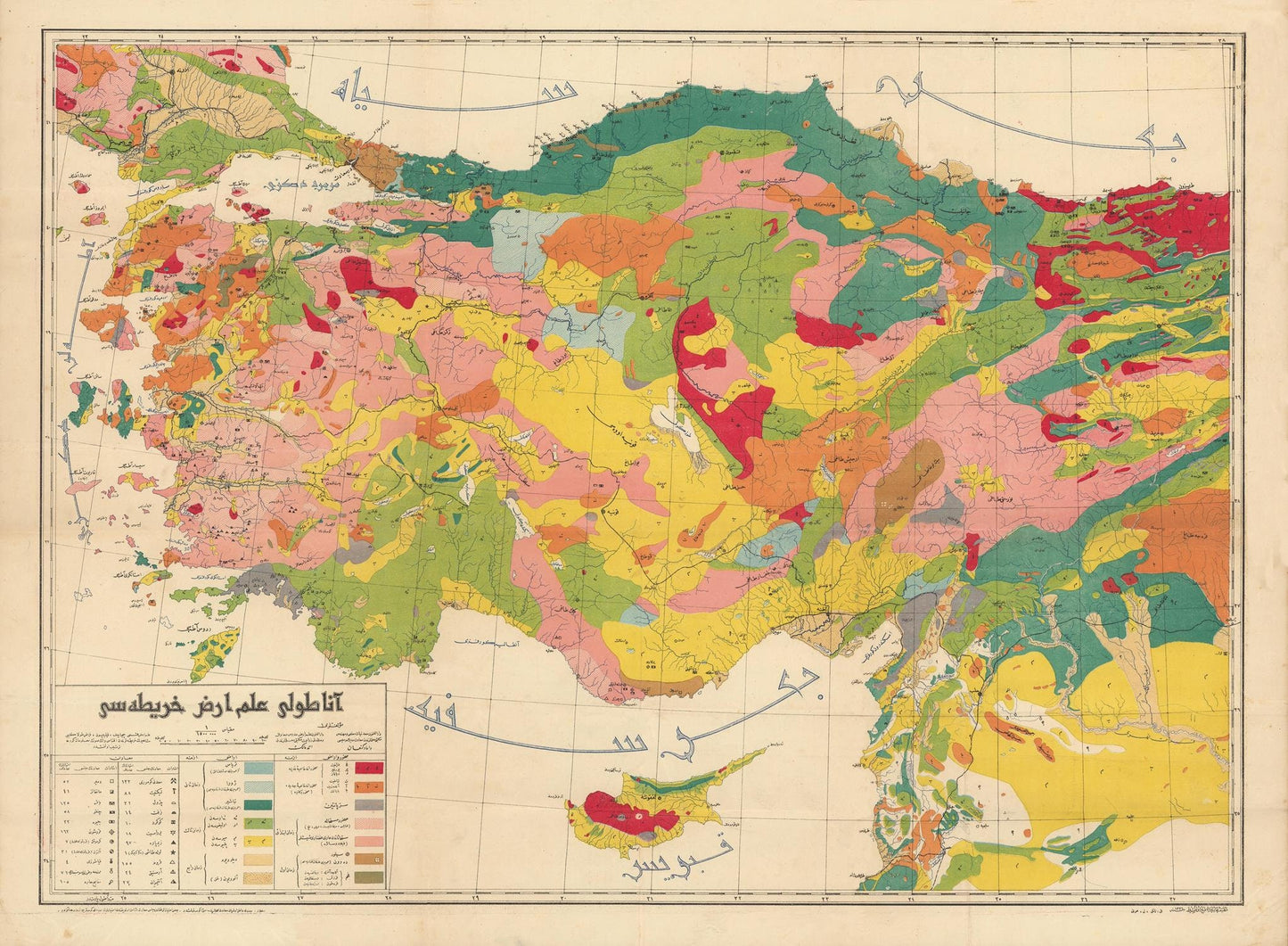 presentation of the map reproduction without a frame