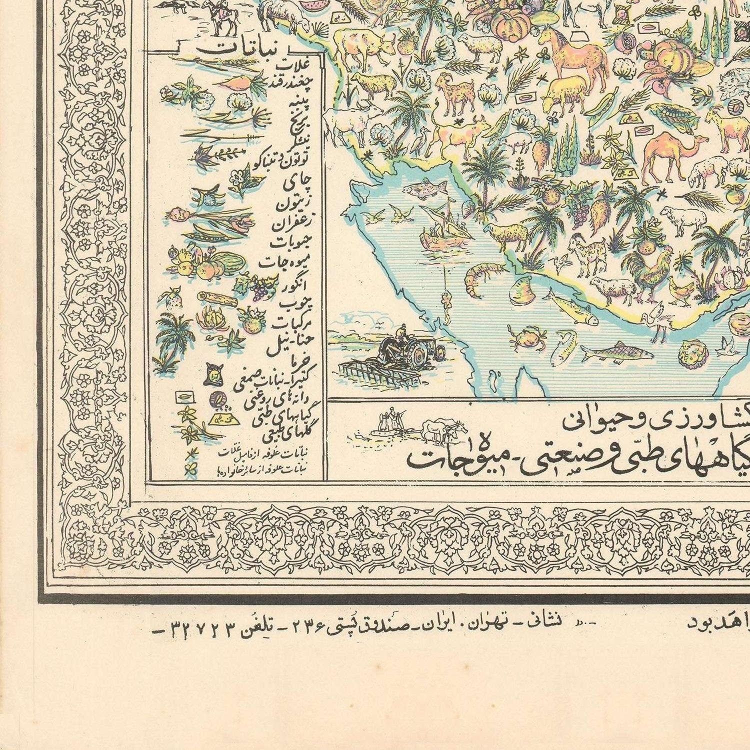 detail of the map from the bottom left corner