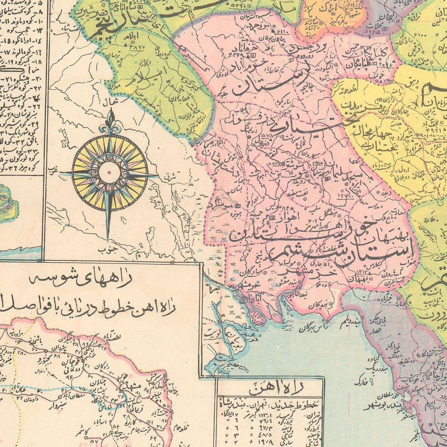 detail of the map from the centre left