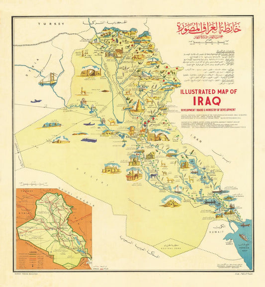 presentation of the map reproduction without a frame